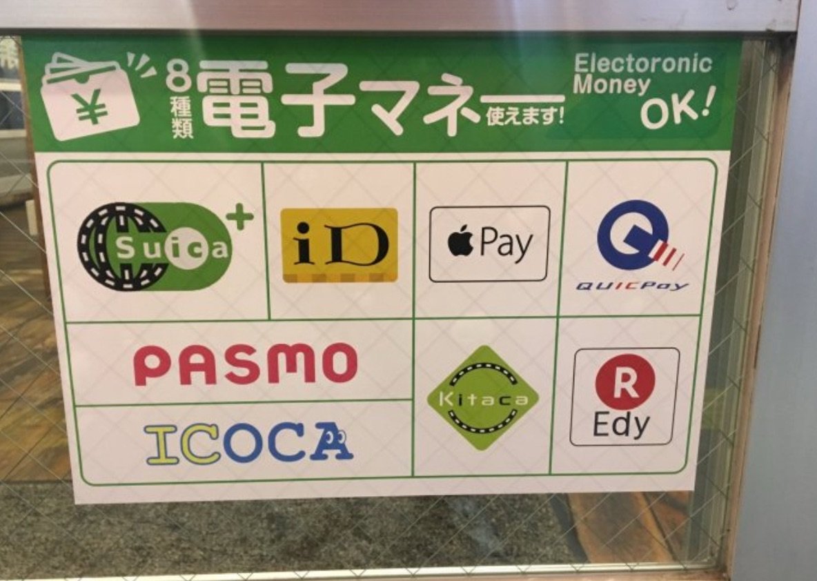 Suica vs Pasmo: The Best Japan Transportation Card for Travelers